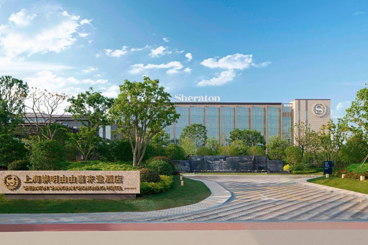 Sheraton Shanghai Chongming Hotel Eksteriør billede
